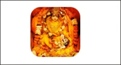 Acharya Indravarman