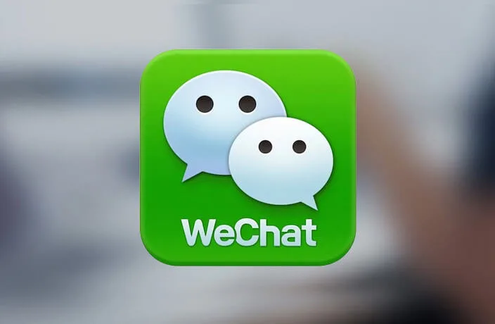 Integration of Wchat