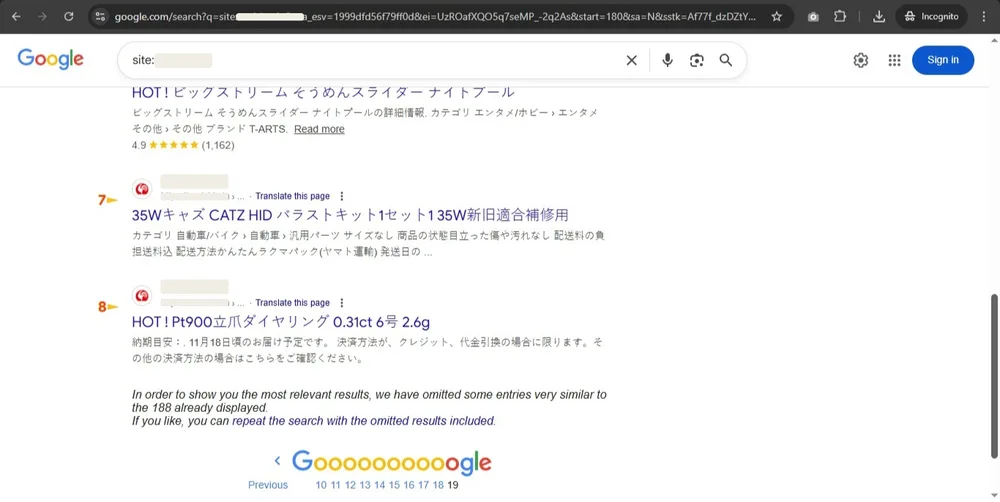 Japanese SEO spam injected into website